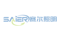 買節(jié)能燈如何看懂節(jié)能標識?